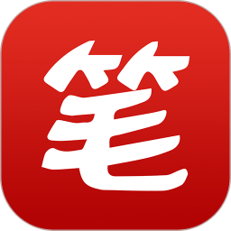 妙笔阁app