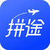 拼途网官方app下载
