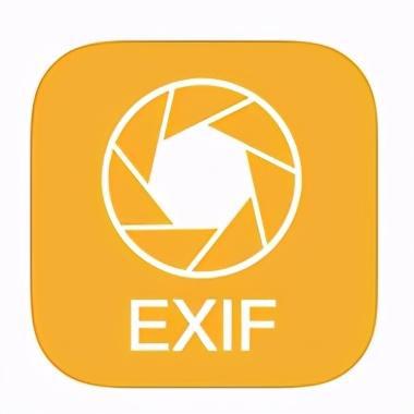 EXIF最新版