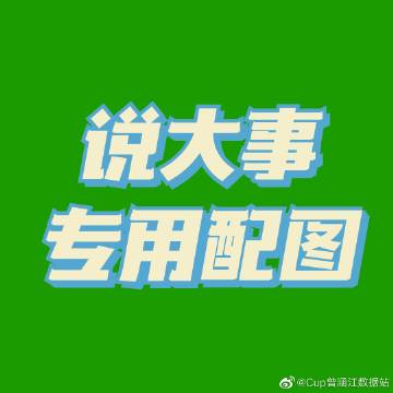 桃叭app