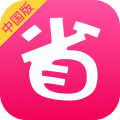 北美省钱快报app