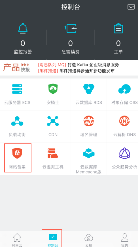 pronhub app baijiahao