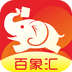 百象汇app