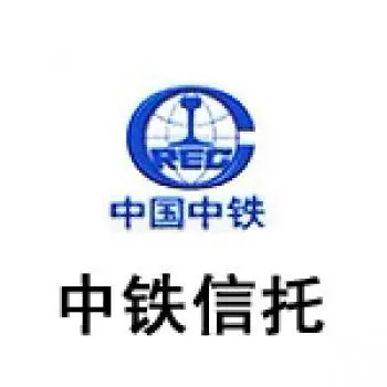 中铁信托app（最新版）