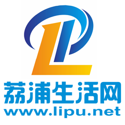 荔浦生活网app