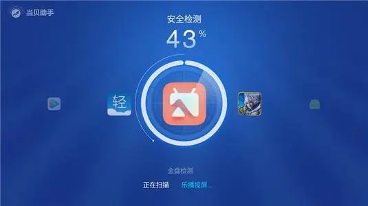 pronhub app baijiahao