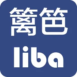 篱笆社区
