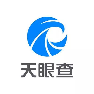 天眼查app（官方版）