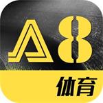 A8体育直播app