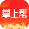 掌上帮app