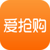 爱抢购app