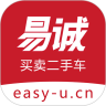 易诚二手车app