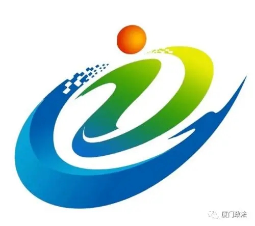 i厦门