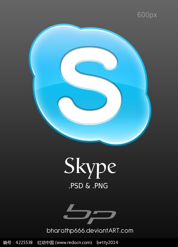 Skypeapp