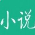 大美文库app