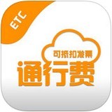 票根app