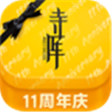 寺库APP