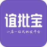 谊批宝app 官方版