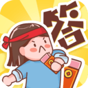 不答不行app 有奖竞猜