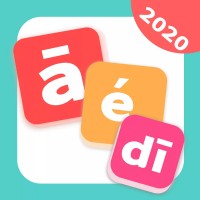 拼音字母表app
