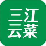 三江购物app 最新版