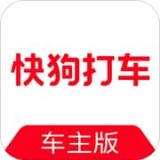 快狗打车APP