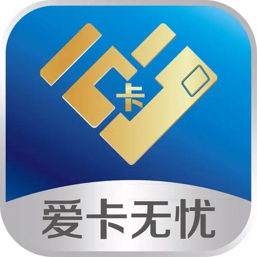 账无忧app