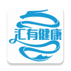 汇有健康app