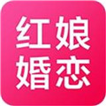 红娘婚恋app