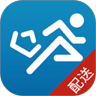 快跑者跑腿配送端app