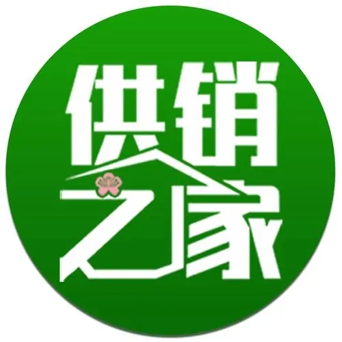 供销之家app