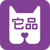 它品app 破解版v1.0.3