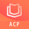 ACP题库app