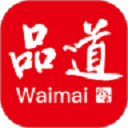 品道外卖app 安卓版V3.0.2