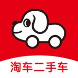 淘车二手车app 官方版v1.0.3