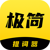 极简音乐app 最新版V3.0.2