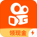 快手极速版 官方版v5.0.2