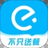 饿了么手机版2021