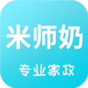 米师奶家政app 最新版V1.0.2