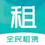 全民租赁