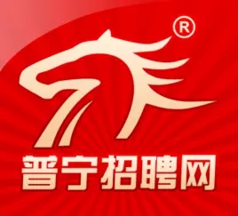 普宁招聘网