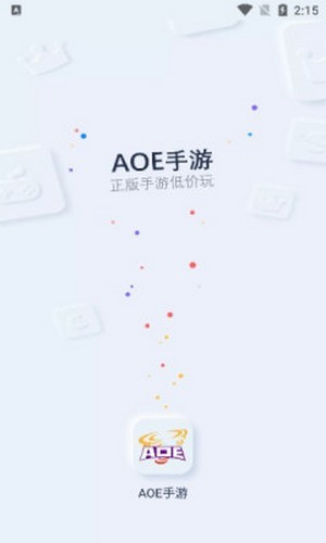 AOE手游app