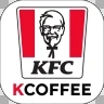 肯德基APP最新版