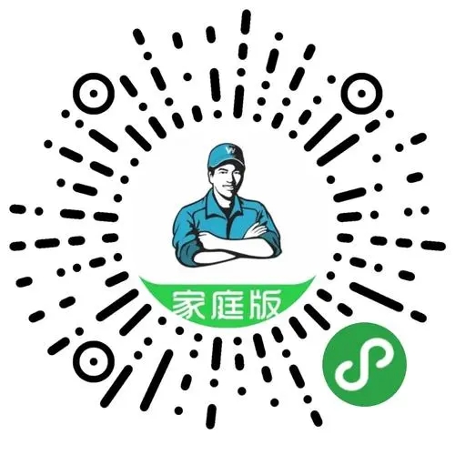 万师傅app