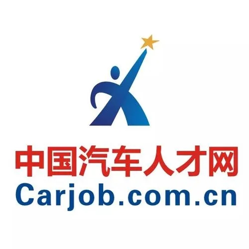 中国汽车人才网app