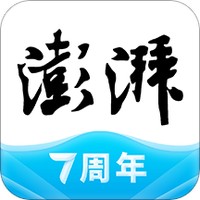 澎湃新闻app