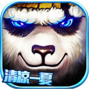 太极熊猫
