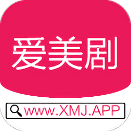 爱美剧
