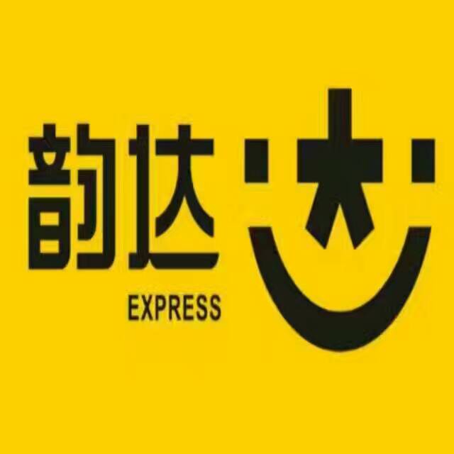 韵达快递