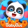 宝宝巴士app